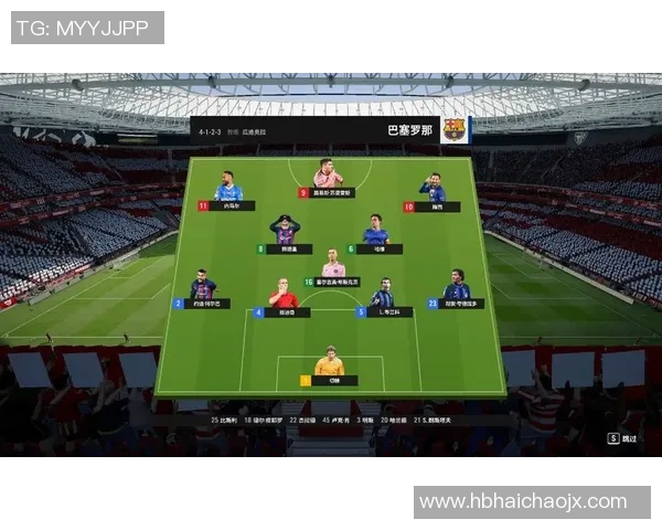 西甲联赛总共有多少轮 官方公布标准解读