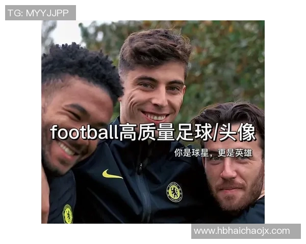 世界足球明星头像真人的魅力与风采揭秘，探索他们背后的故事与成就